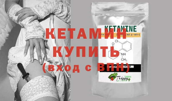 кокаин Аркадак