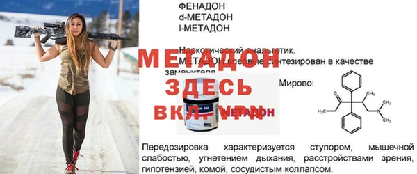 кокаин Аркадак