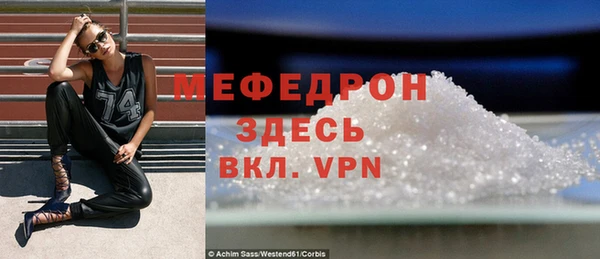 эйфоретик Арсеньев