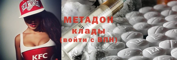 кокаин Аркадак