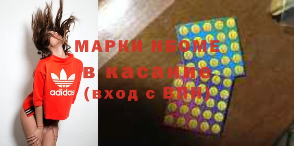 эйфоретик Арсеньев