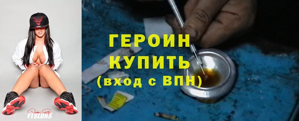 эйфоретик Арсеньев