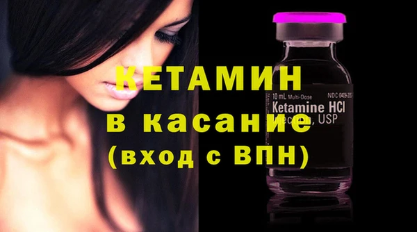 кокаин Аркадак