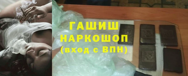 эйфоретик Арсеньев