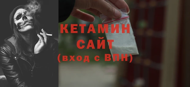 эйфоретик Арсеньев