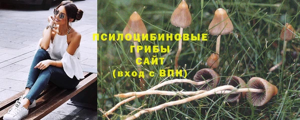 кокаин Аркадак