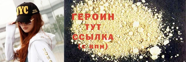 эйфоретик Арсеньев