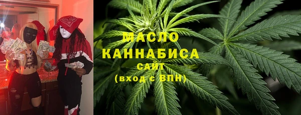 кокаин Аркадак