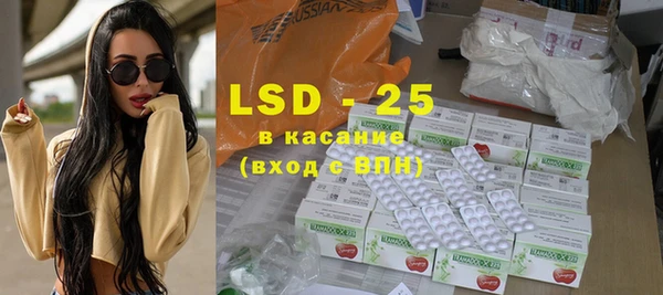кокаин Аркадак