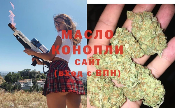 кокаин Аркадак