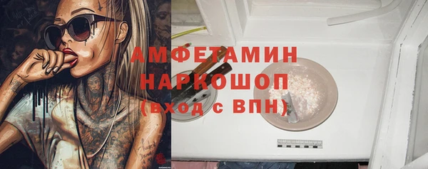 эйфоретик Арсеньев